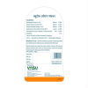 CUTIS DUSTING POWDER