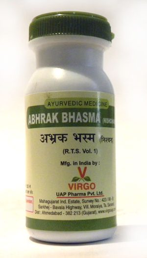 ABHRAK BHASMA NO.4-0