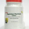 AGASTHYA HARITAKI LEHYA-0