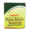 AMRITHA KAYA KALPA RASAYANA-0