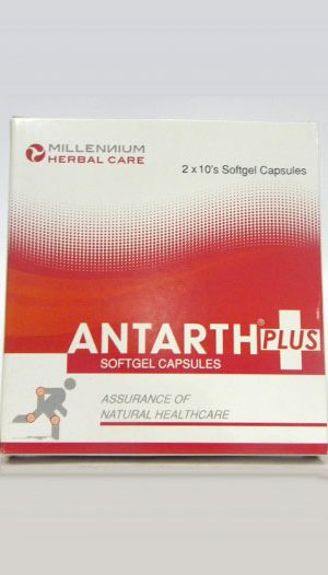 ANTARTH PLUS CAPS-0