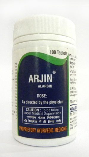 ARJIN-0