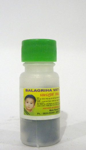 BALAGRAHA VATI-0