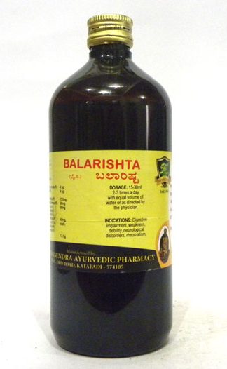 BALARISHTA-0