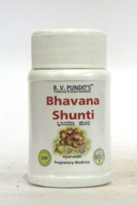 BHAVANA SHUNTI-0