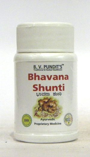 BHAVANA SHUNTI-0
