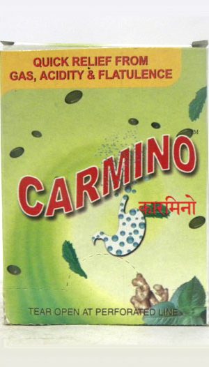 CARMINO-0