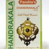 CHANDRAKALA LEHYA-0