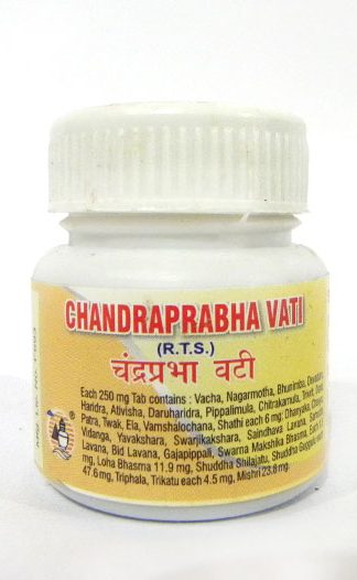 CHANDRAPRABHA VATI-0