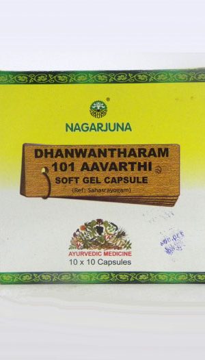 DHANWANTARAM CAPS-0