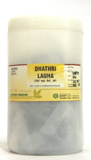 DHATHRI LOUHA VATI-0