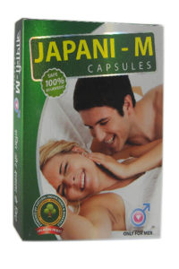 JAPANI CAPS (MEN)-0