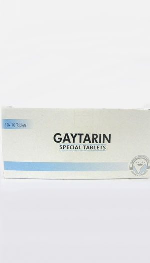 GAYATARIN (S)-0