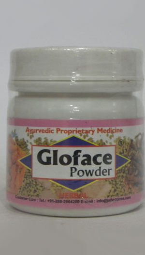 GLOFACE POWDER-0