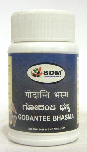 GODANTI BHASMA-0