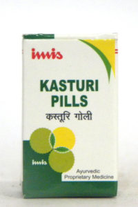 IMIS KASTURI-0