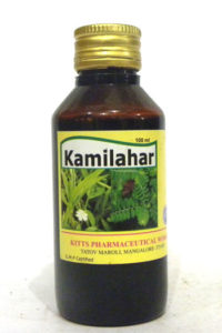 KAMILAHAR-0
