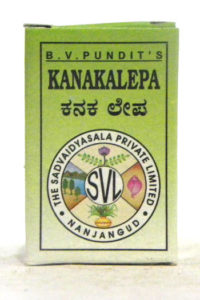 KANAKA LEPA-0