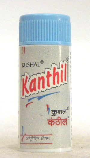 KANTHIL-0