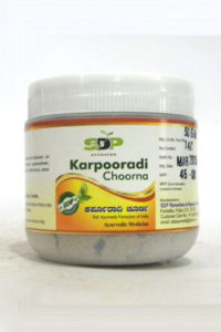 KARPOORADI CHURNA-0