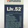LIV 52 DR-0
