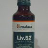 LIV 52 SY-0