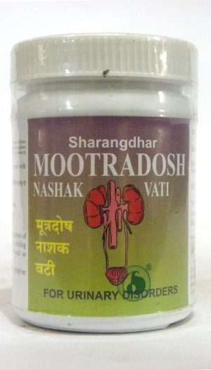 MOOTRADOSHNASHAK VATI-0