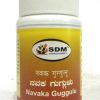 NAVAKA GUGGULU-0