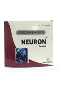 NEURON CAP-0