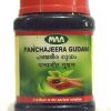 PANCHAJEERAKA GUDA-0