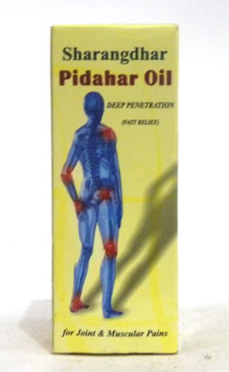 PIDAHAR OIL-0