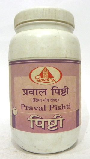 PRAVAL PISHTI-0