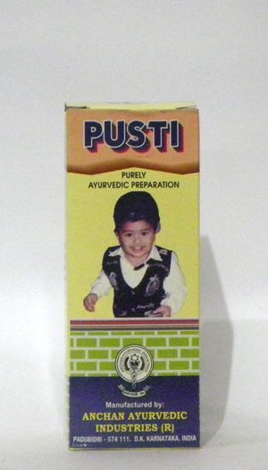 PUSTI-0