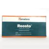 REOSTO TAB-0