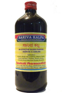 SARIVA KALPA-0