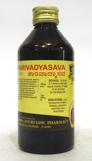 SARIVADYASAVA-0