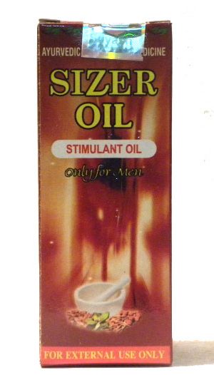 SIZER OIL-0