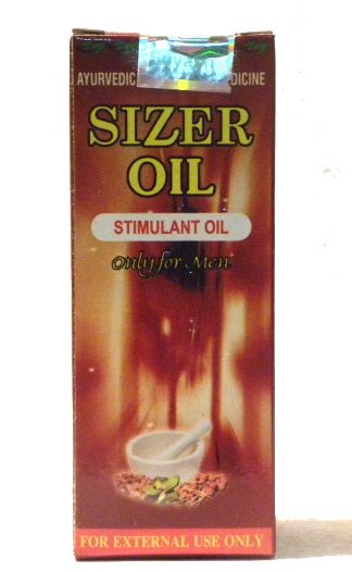 SIZER OIL-0