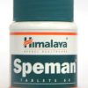 SPEMAN TAB-0