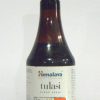 TULASI SYP-0