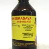 USHEERASAVA-0