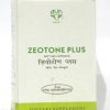 ZEOTONE PLUS SOFT GEL-0