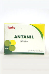 ANTANIL-0