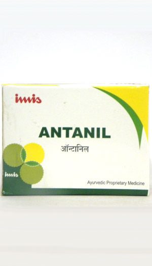 ANTANIL-0