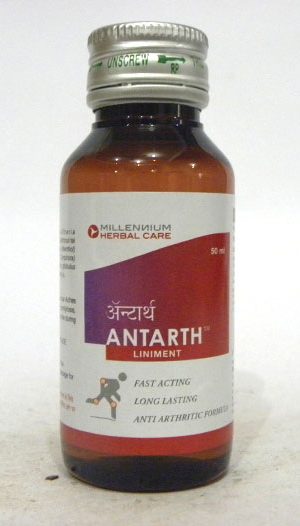 ANTARTH OIL-0