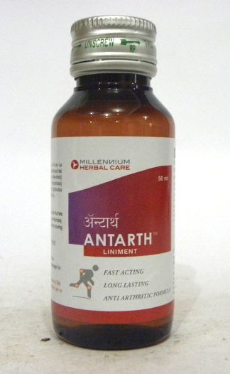 ANTARTH OIL-0