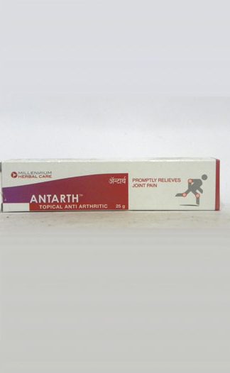 ANTARTH OINT-0