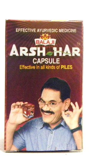 ARSH-HAR CAPS-0