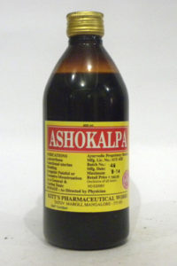 ASHOKA KALPA-0