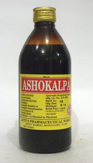 ASHOKA KALPA-0